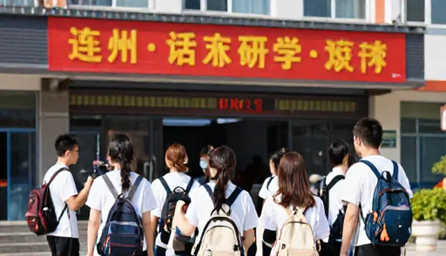 研学旅行：出行配套服务的应用场景分析